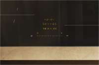 Preview: Miele KM 8462 FL Herdunabhängiges Induktionskochfeld GOLD 620 mm | Einzelkochzonen und PowerFlex Kochbereich